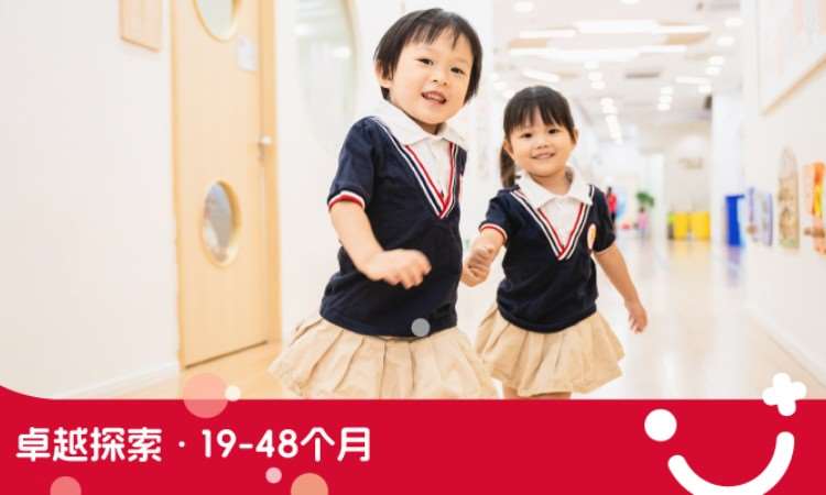 佛山感统统合训练