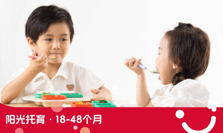 佛山全托机构