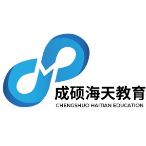 沈阳海天考研