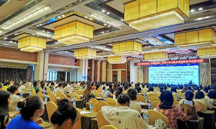 成都会计手工帐培训